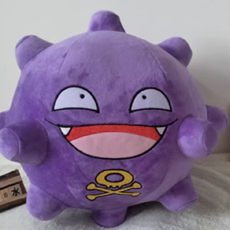 Adorable Bomb Gas Plushie Tinggi 31cm, Bulu Pendek, Isi PP Cotton