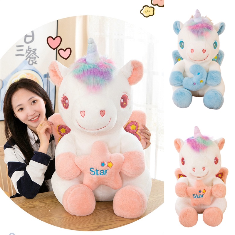 Boneka Binatang Lucu Dan Nyaman Star And Moon Plushie