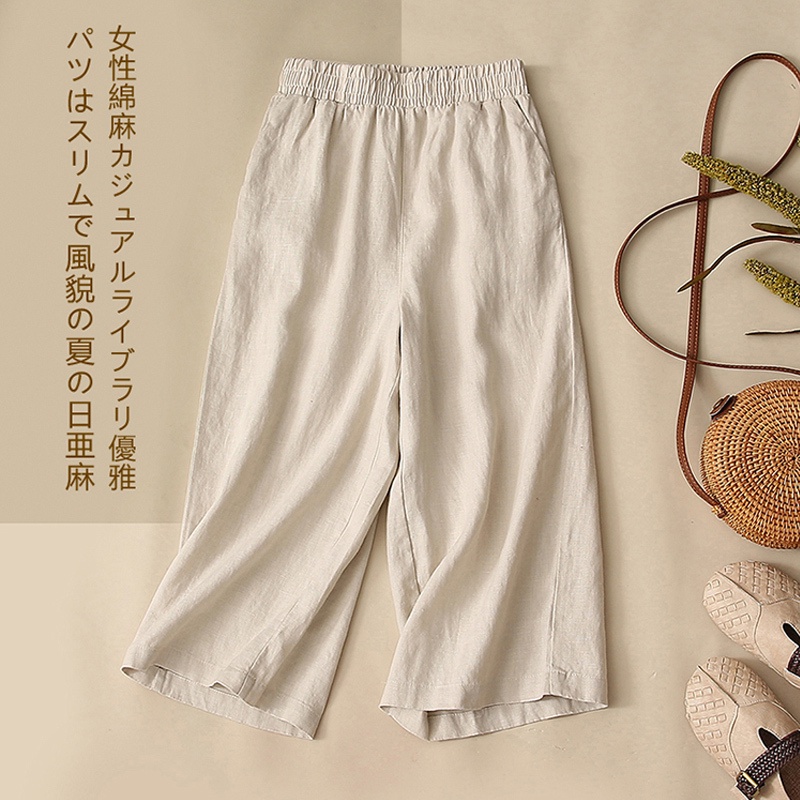CELANA SANTAI Summer New Middle Ages Mom Cotton Hemp Linen Capris Women's Hemp Material Loose Large 