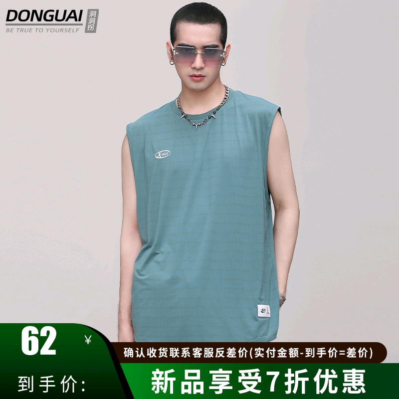 T-shirt pria Summer Ice Silk Tank Top Men's Fitness Sports Sweatshirt Fashion Brand Summer Loose Sle