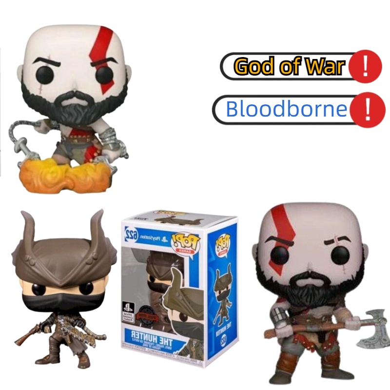 10cm Bloodborne Hunter Kratos Funko Pop Mainan Figure