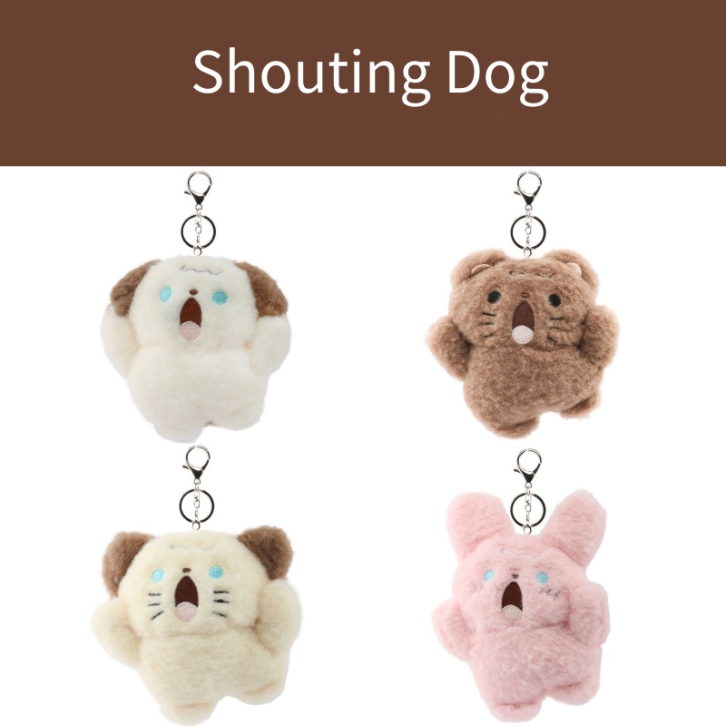 Lucu Screaming Puppy Plush Keychain Kartun Boneka Liontin Korea Ins Style