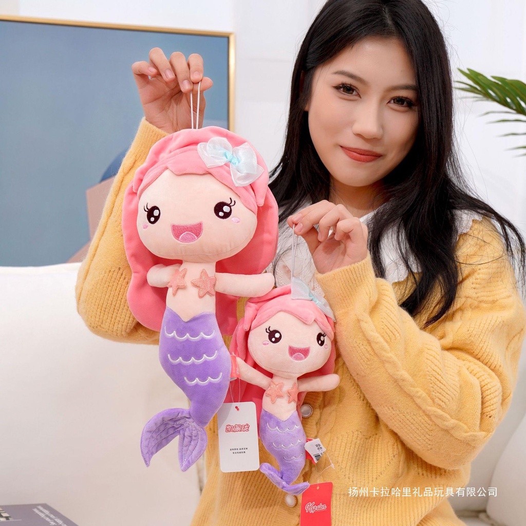 Mainan Boneka Mermaid Princess Cantik Untuk Hadiah Ulang Tahun Anak