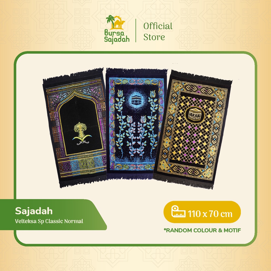 Sajadah Velteksa Spiegle Classic Normal 110x70 cm - Oleh Oleh Haji dan Umrah, Sajadah Premium, Sajadah Beludru, Sajadah Grosir I Bursa Sajadah