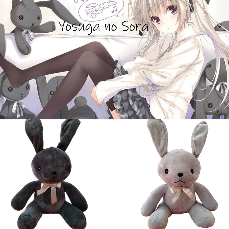 Mainan Plush Kelinci Fluffy And Adorable Yozora No Ouji Untuk Penggemar Cosplay