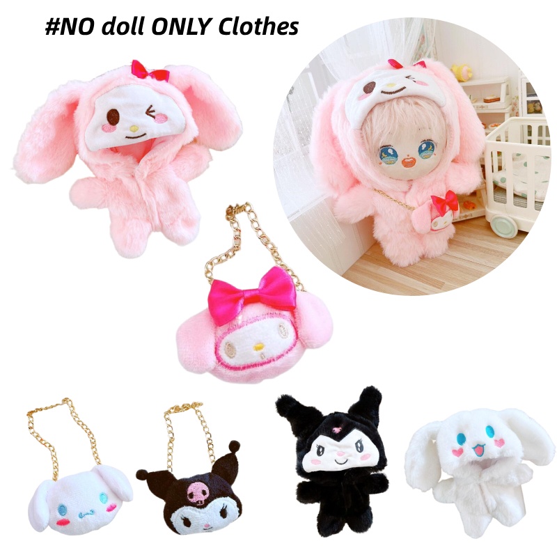 Outfit Boneka Inspired 20cm Karakter Sanrio