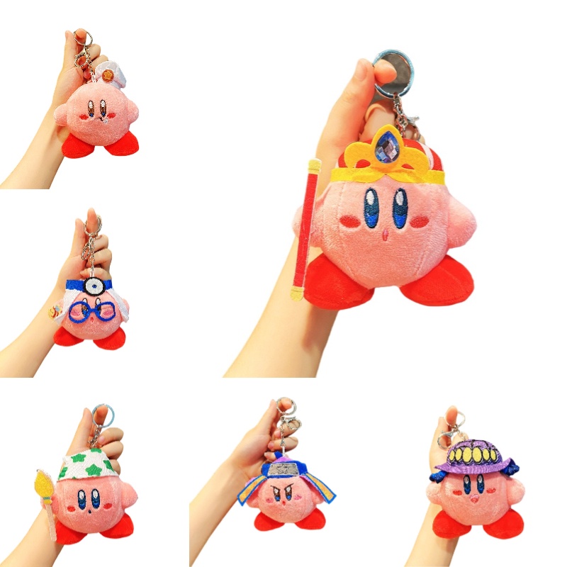 Gantungan Kunci Boneka Plush Kirby Lucu