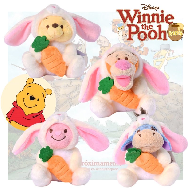 Kelinci Lucu Wortel Winnie The Pooh Seri Terbatas Piglet Pigg Mainan Mewah Gantungan Kunci Kartun Hadiah Liontin