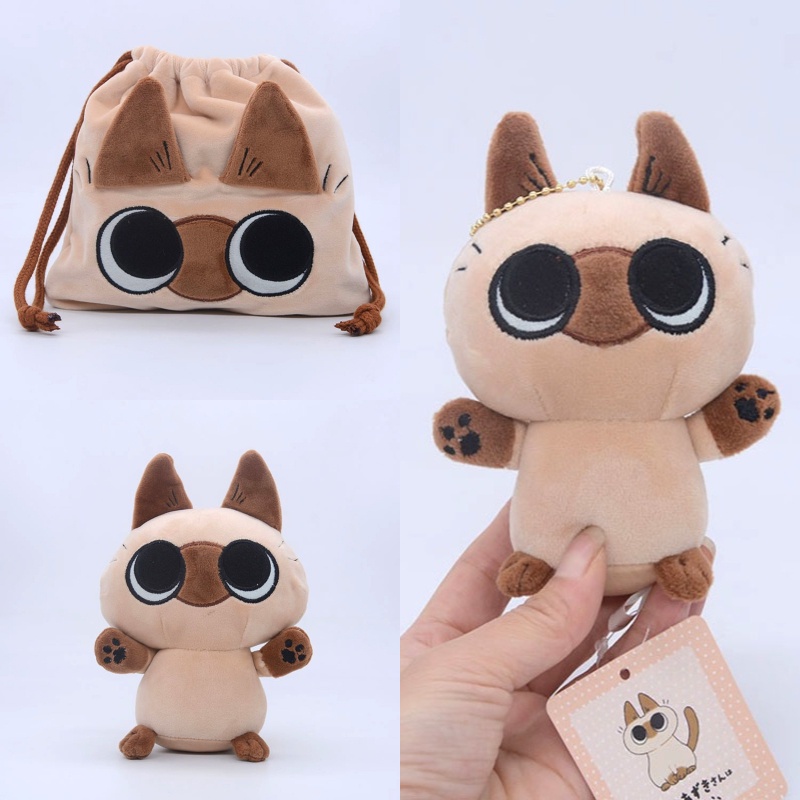 Wajib Dimiliki Pecinta Kucing Siam Kacang Tempel Boneka Plush Hiasan Gantung Dan Mainan Serut Combo!