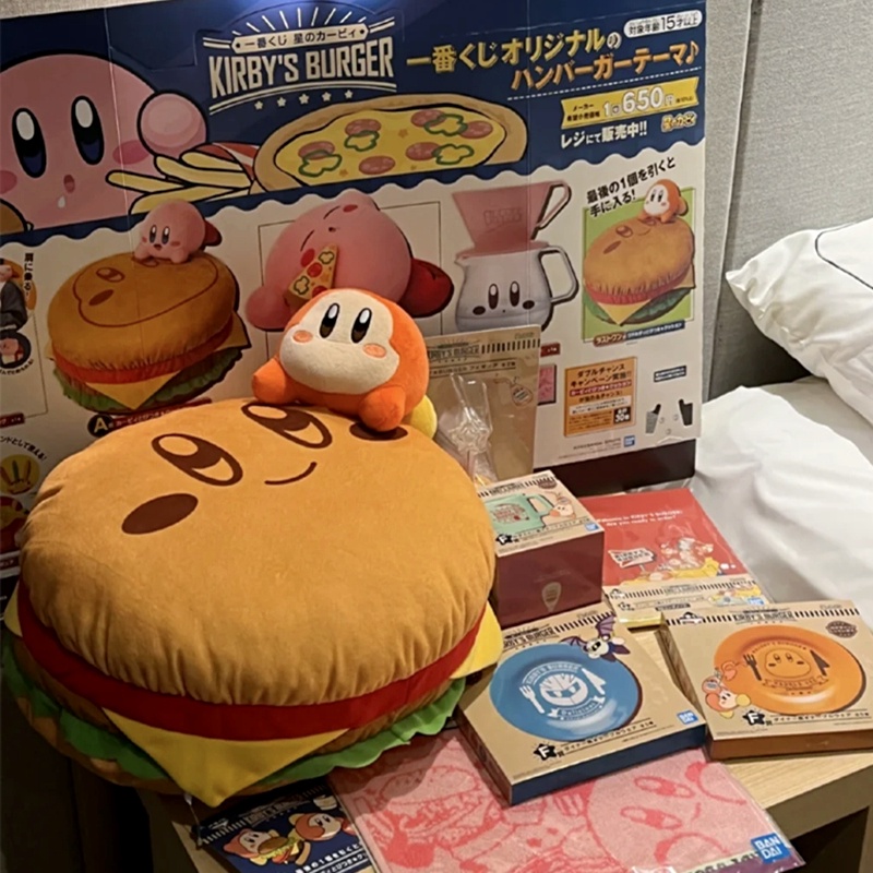 Kirby Hamburger Plush Pillow Waddle Dee Bantal Sofa Lucu Home Decor Mainan Kado