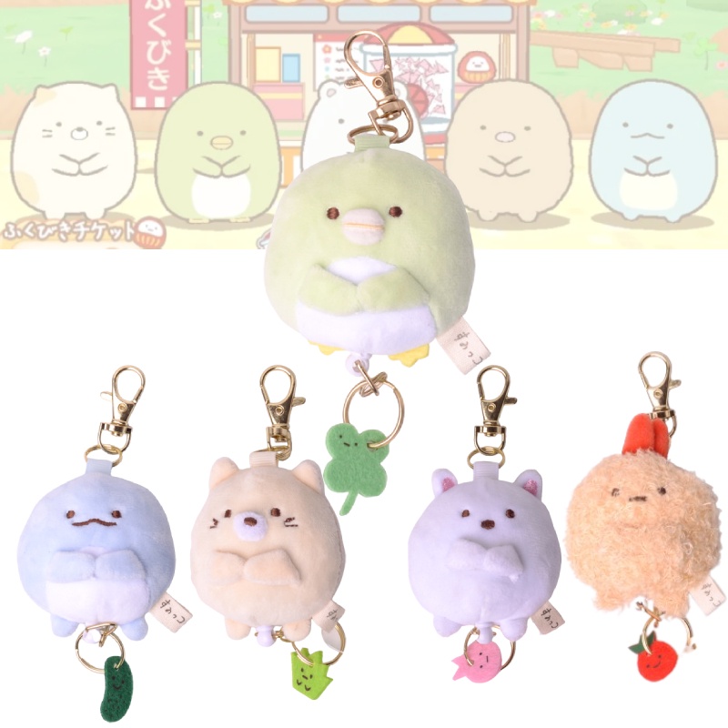 Charm Sumikkogurashi Jepang Animal Stuffed Doll Liontin Kartun Dekorasi