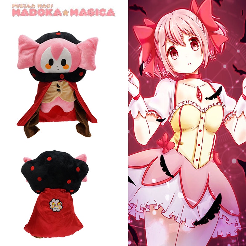 Hadiah Seru Dan Warna Warni Untuk Fans Puella Magi Madoka Magica Charlotte Boneka Mewah