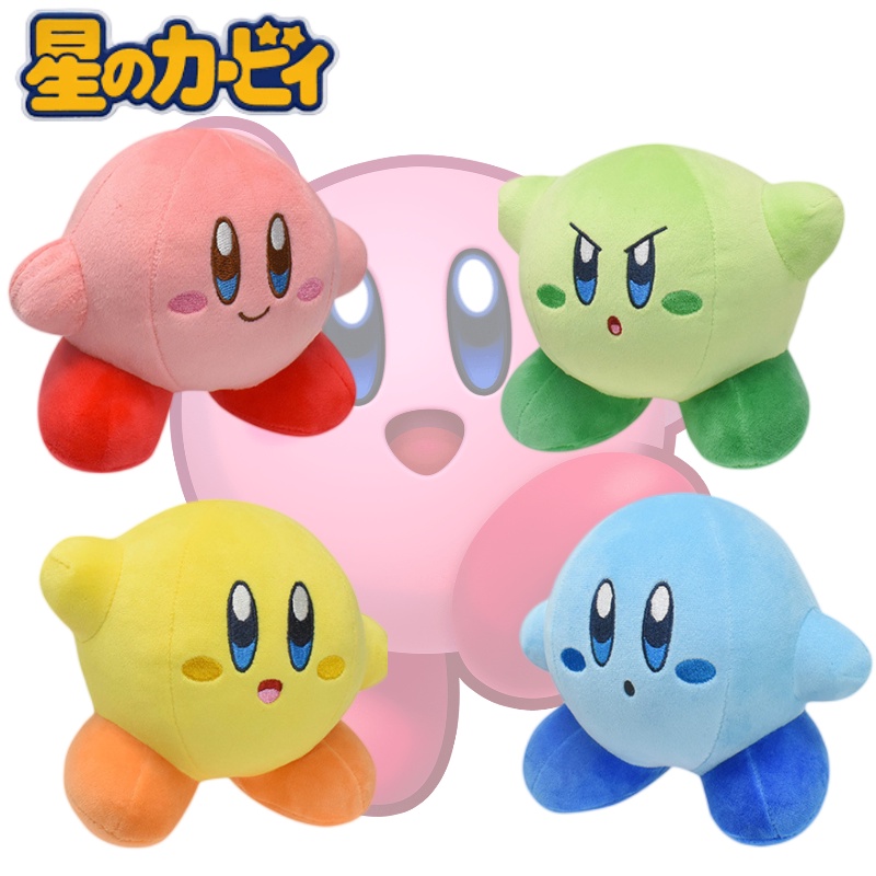 Serta Mainan Kirby Yang Menyenangkan Warna-Warni Mencerahkan Hari Anda Dengan Plushies Lucu Ini