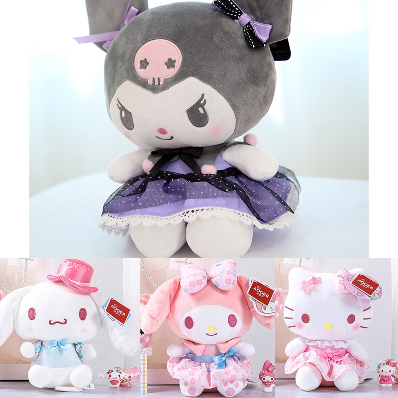 Lovely Delightful Dan Peach Blossom Meilidi Plushie KT