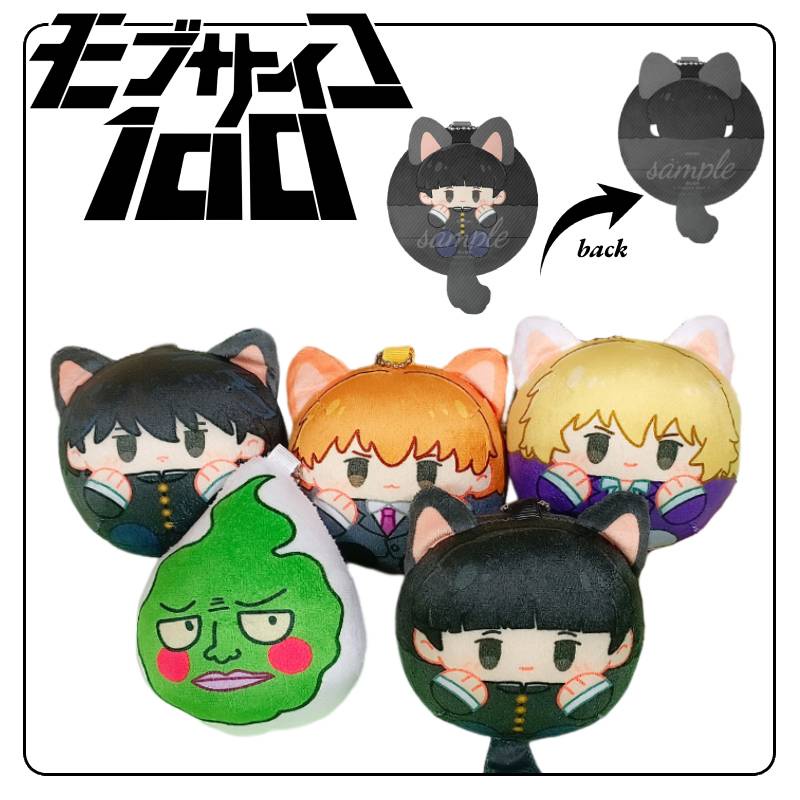 Gantungan Kunci Liontin Plush Mob Psycho100Manis Imut Dengan Karakter Reigen, Teruki, Ritsu, Lesung, Dan Mob