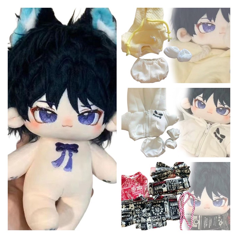 Pp Cotton Original God Infantry Plush Toy Ideal Untuk Hadiah Gamers Dan Kipas