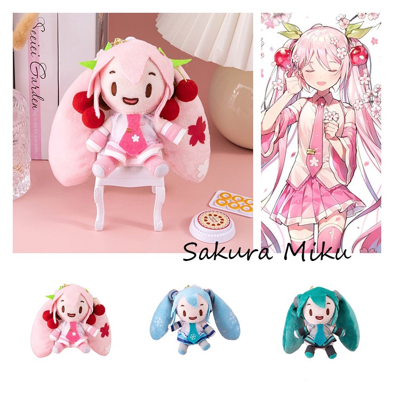 Gantungan Kunci Boneka Hatsune Miku Bulu Pendek Lembut Dengan Butterfly Bow