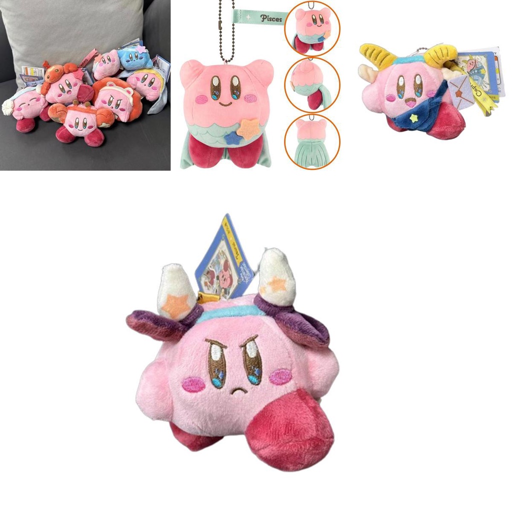 Boneka Plush Kirby Zodiak Dua Belas Aksesori Ransel Konstelasi