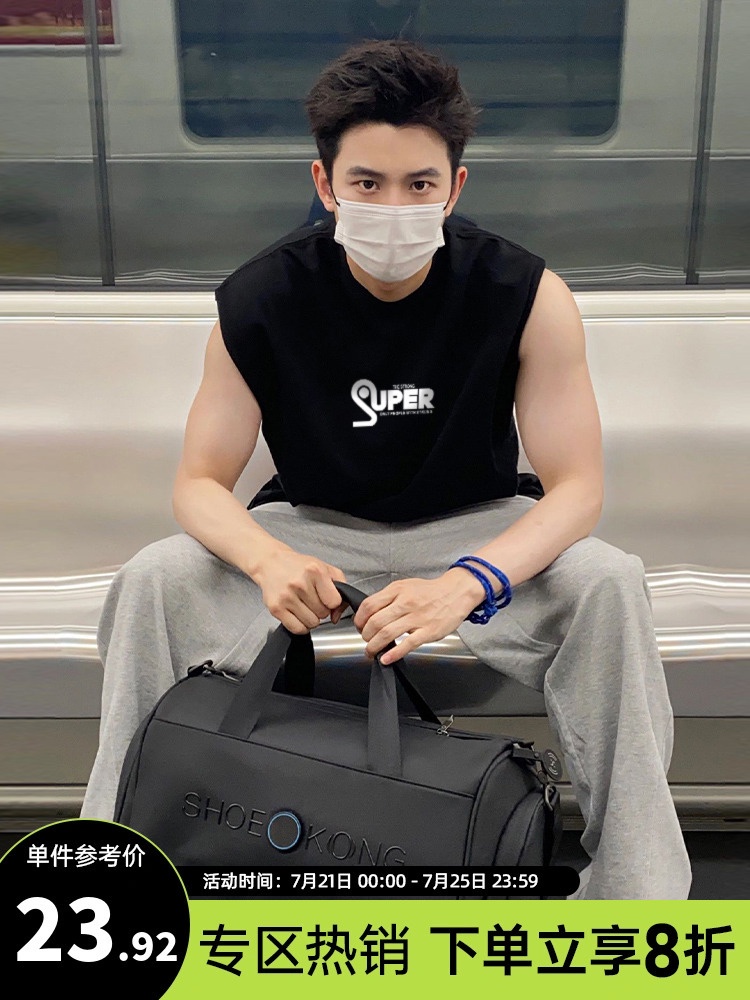 T-shirt Pria Cotton Summer Breathable Tank Top Men's Fashion Brand Loose Sleeveless T-shirt Men's Sp