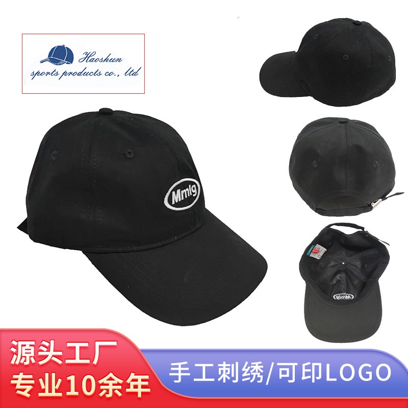 Topi Wanita Premium Topi Pria Best Seller Best Seller | Atasan Wanita Mmlg topi baseball berwarna hi