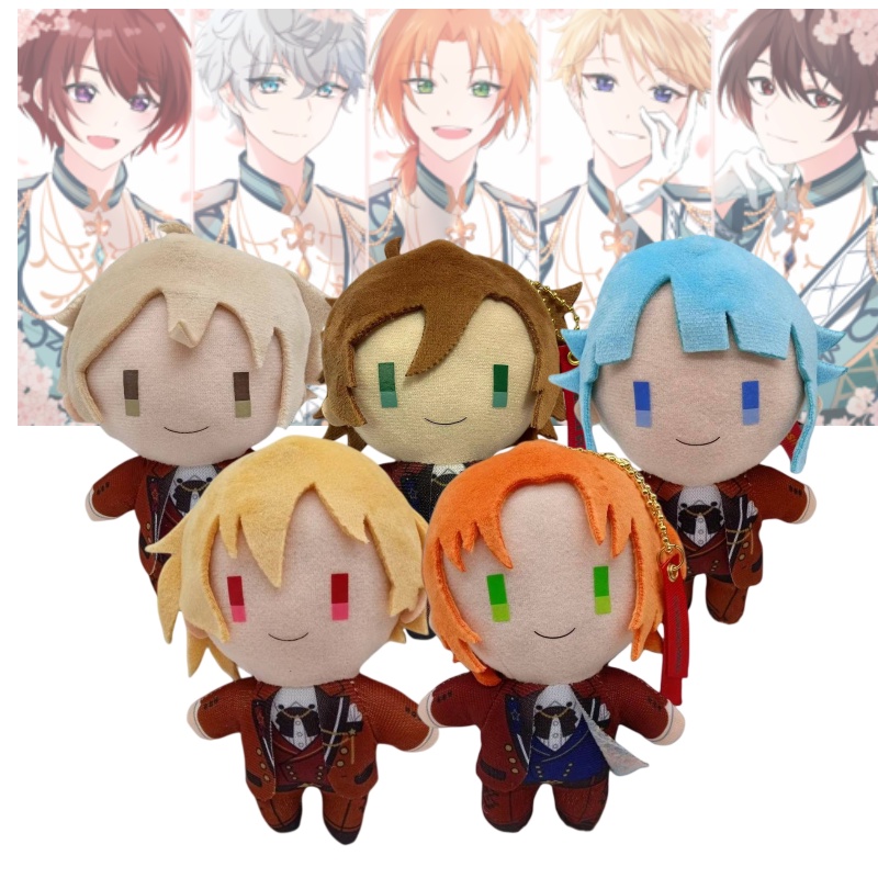 Cuddly And Adorable Ensemble Stars Plush Toy Stuffed Doll Akehoshi Subaru Hibiki Wataru Pp Cotton Filling Bpa-free Dan Bebas Pvc