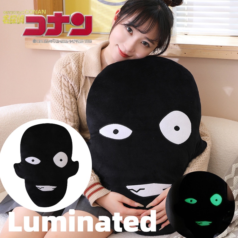 Conan Inspired Detektif Tersangka Glow Bantal Mainan Mewah Bayang Karakter Hitam