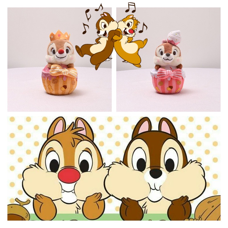 Gantungan Kunci Boneka Binatang Chip Dale Untuk Pecinta Kue Ulang Tahun