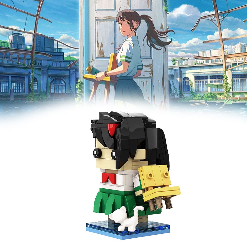 Suzume Blok Bangunan Puzzle Partikel Kecil Mainan Film Karakter Anime197Pcs