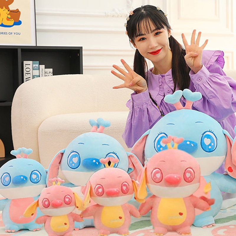 Stich Mainan Hewan Plush Super Lembut Dan Dapat Dipeluk Untuk Anak