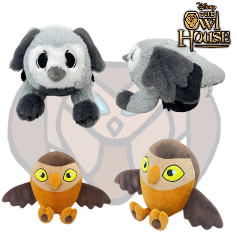 The Owl House Baby King Plush No Customisasi, Sudah Kemasan Jaring