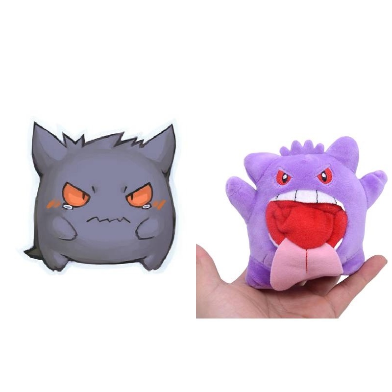 Charming Gengar Ungu Boneka Binatang Seringai Besar Dengan