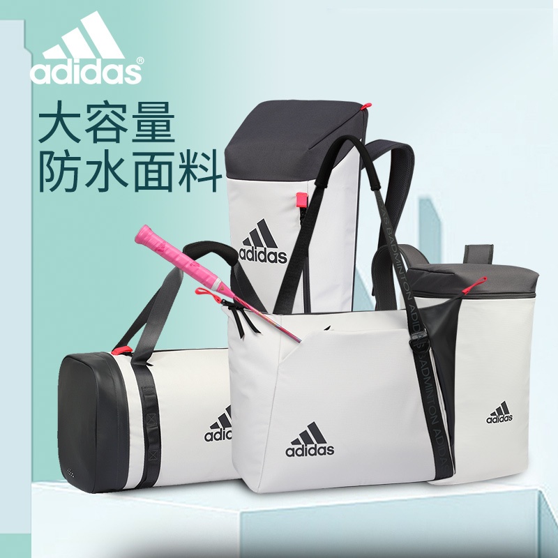TAS RAKET, TAS OLAHRAGA, TAS BADMINTON Adidas Badminton Racquet Bag Double Shoulder Sports Backpack 