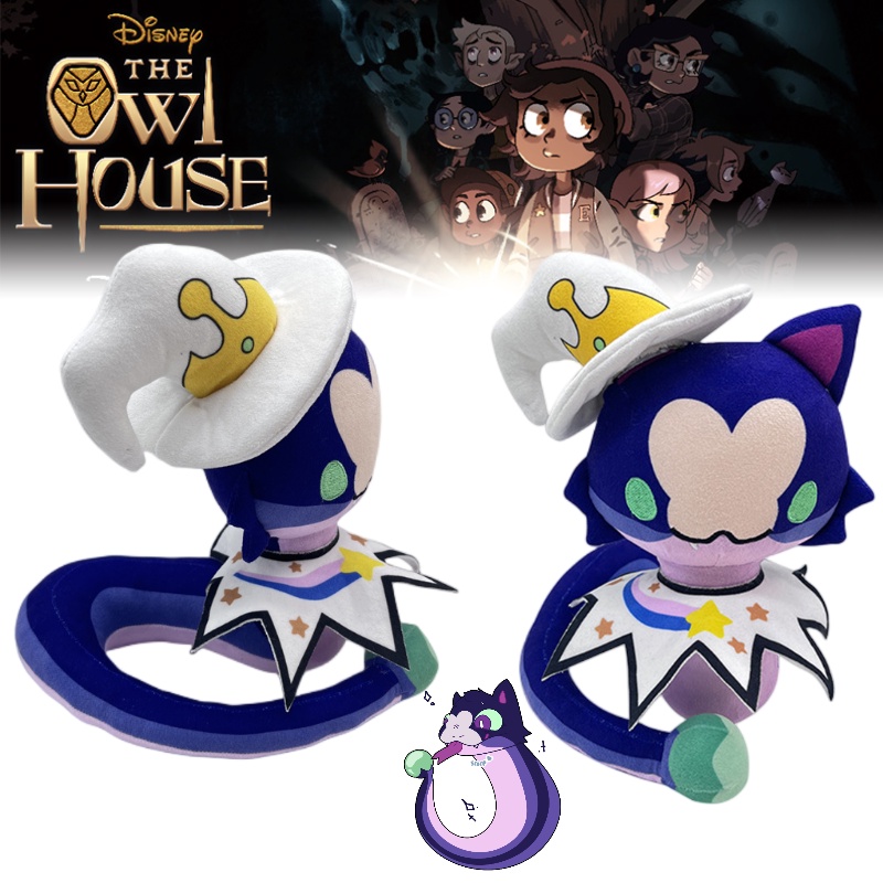 Adorable Owl House Hunter Collector Plush Dengan Isian Bahan Katun Pp Dan Bulu Pendek Lembut