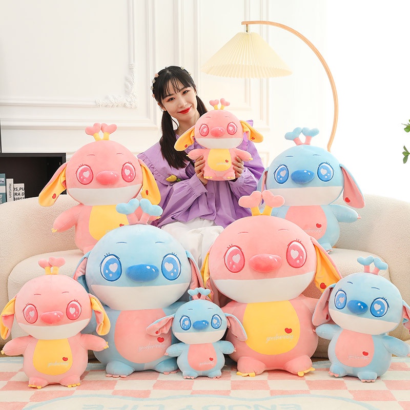 Stich Mainan Hewan Plush Super Lembut Dan Dapat Dipeluk Untuk Anak