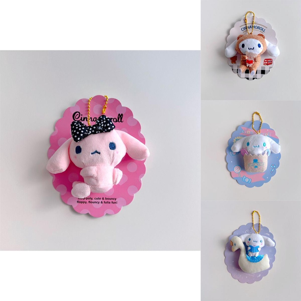 Adorable 3.14in Sanrio Cinnamoroll Plush Pendant Keychain Boneka Boneka Hadiah Anak