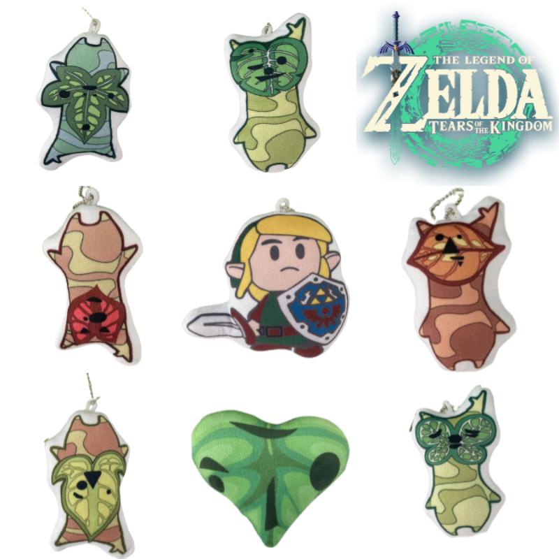 Legend Of Zelda Gantungan Kunci Mewah Dengan Banyak Karakter Dan Warna Pilihan, Cocok Untuk Pemberi Hadiah, Tinggi 10cm