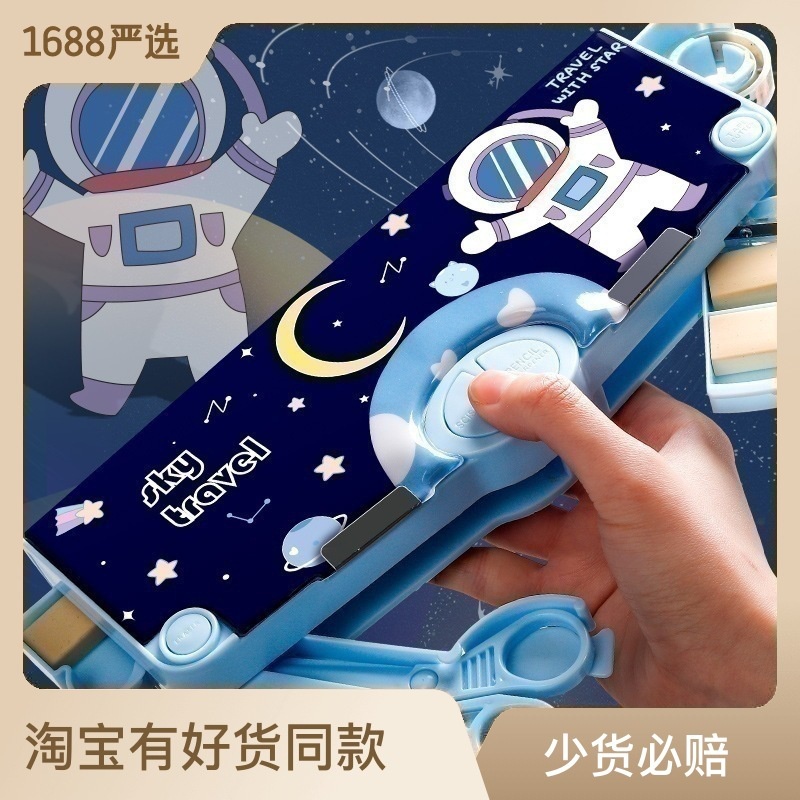 

Kotak Pensil Best Seller Import Kartun sekolah dasar kartun multifunksional kotak stasiun kreatif kapasitas besar anak-anak kotak pensil sederhana Import