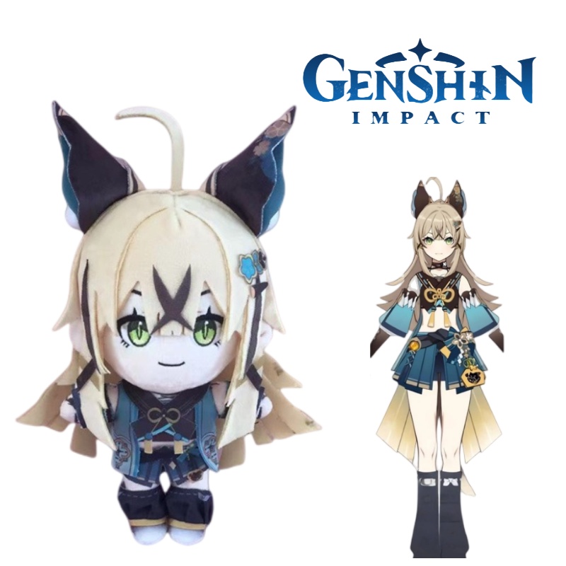 Authentic Genshin Impact Qilanglang Boneka Binatang Lembut Dan Mewah Dengan Isian Full Pp Katun