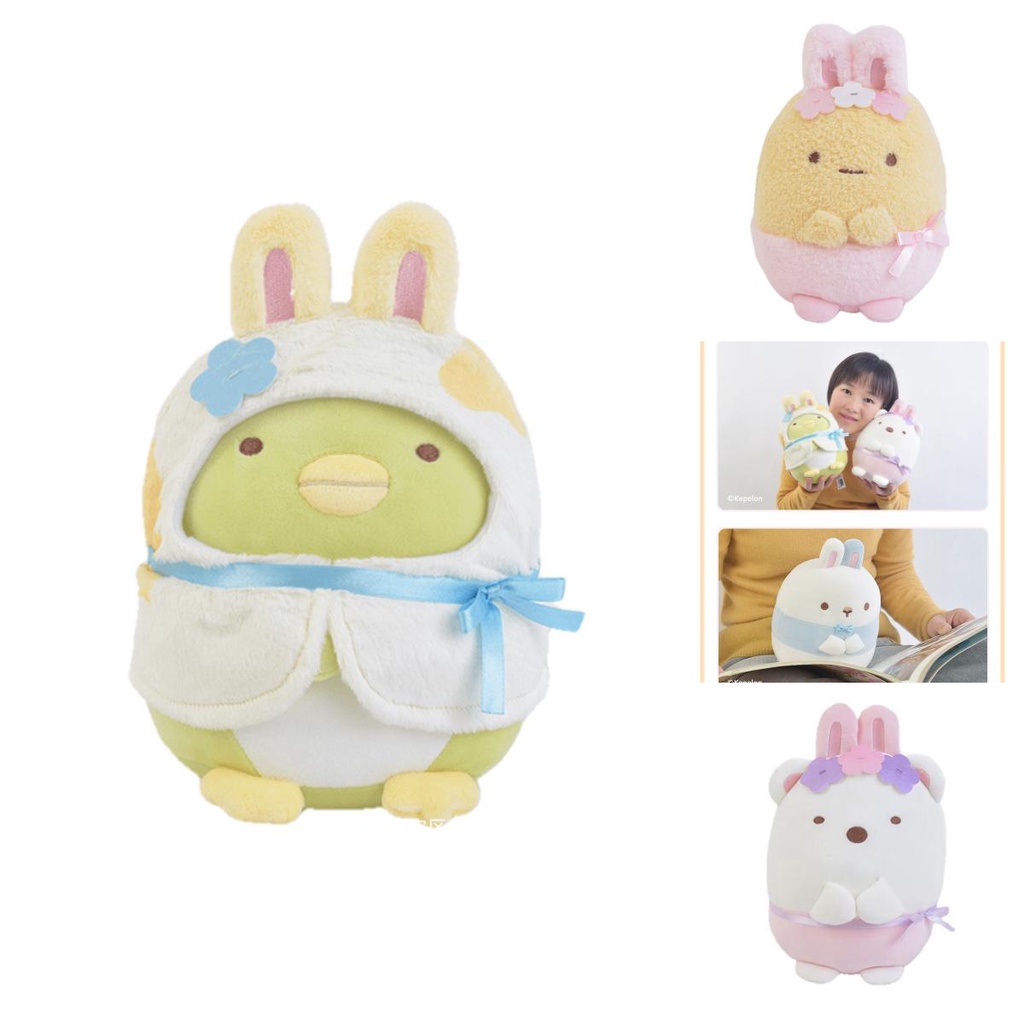 Mainan Mewah Penguin Cicak Sumikko Gurashi Hadiah Yang Sempurna Untuk Penggemar