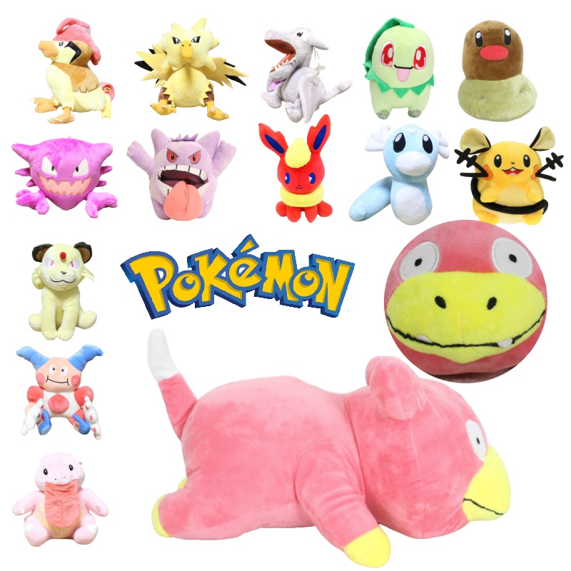 Plushies Adorable Pet Pikachu, Psyduck, Jigglypuff Lebih Dalam Bulu Pendek! 7&quot; Sampai Ukuran 16&quot; Tersedia!