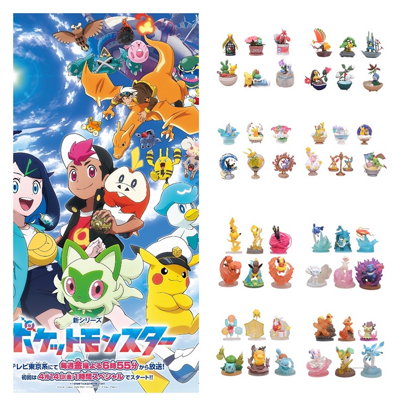 Set Figur Pvc Seri Pokemon Elf Warna Warni Di Box Pajangan, Bagus Untuk Kolektor