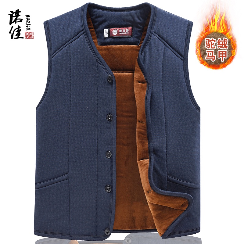 ROMPI MUSIM DINGIN  Musim dingin usia tengah dan unta tua tambah jaket hangat tebal untuk jaket deka