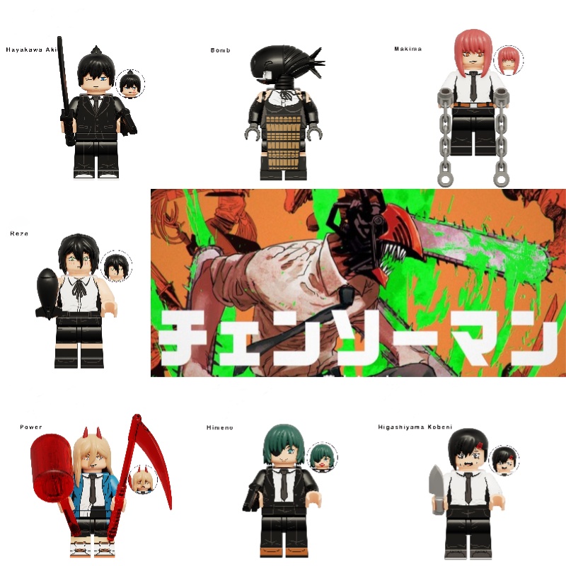Sawman Bomb Devil Miniatur Blok Bangunan Ged