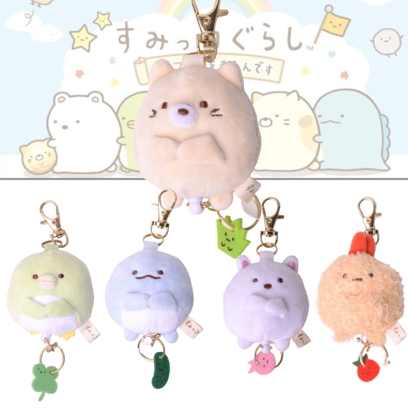 Charm Sumikkogurashi Jepang Animal Stuffed Doll Liontin Kartun Dekorasi