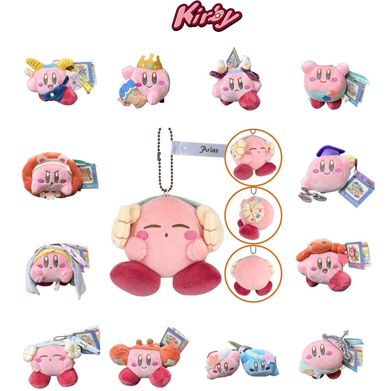 Boneka Plush Kirby Zodiak Dua Belas Aksesori Ransel Konstelasi