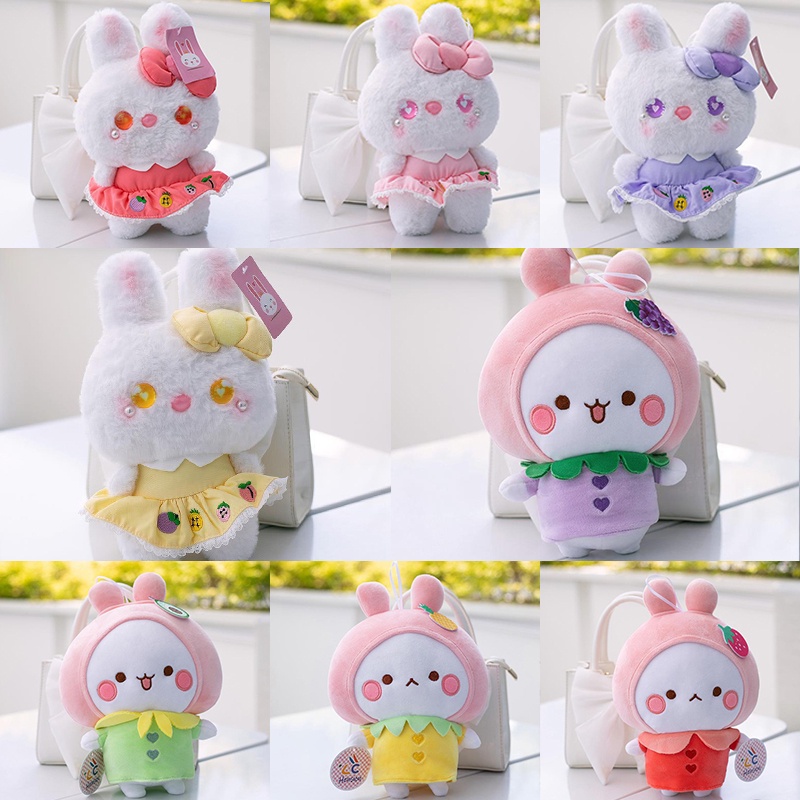 9in Lucu Buah Kelinci Boneka Plush Boneka Lembut Bantal Peluk Hadiah Plushie