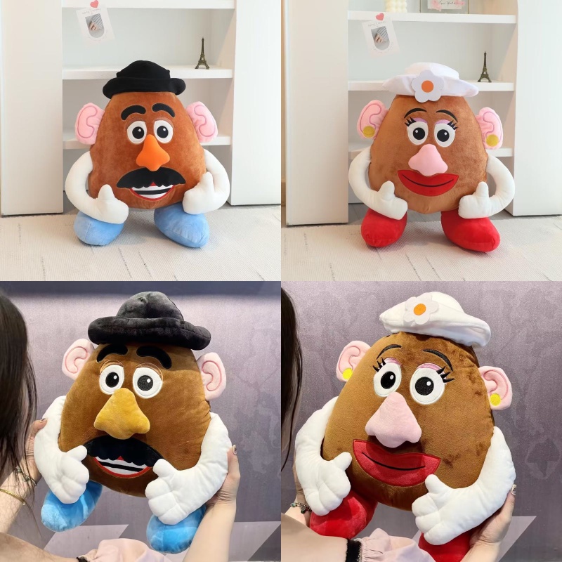 Boneka Couple Anak Kentang Lucu Tersedia 2ukuran Dan Warna 35cm Dan 45cm