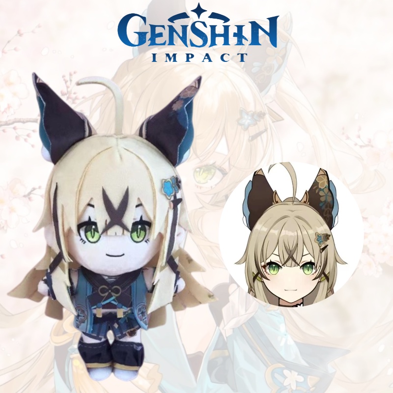 Authentic Genshin Impact Qilanglang Boneka Binatang Lembut Dan Mewah Dengan Isian Full Pp Katun