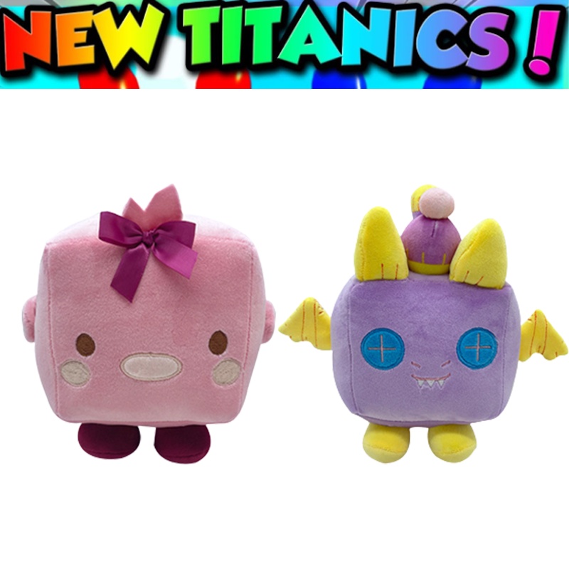 Titanic Balon Kucing Plush Ayam Dinosaurus Mainan Simulasi Hewan Peliharaan X Big Games Gift