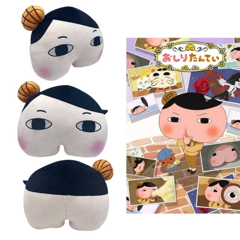 Mainan Plush Detektif Fun Butt Untuk Sleuths Muda